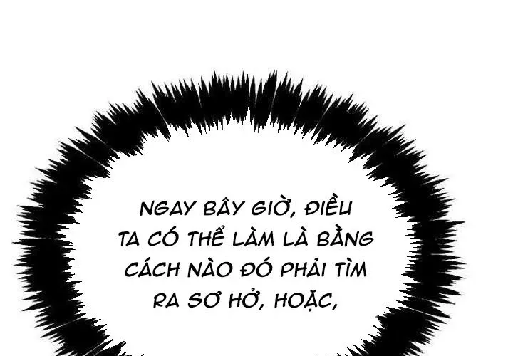Độc Cô Tử Linh Sư 201