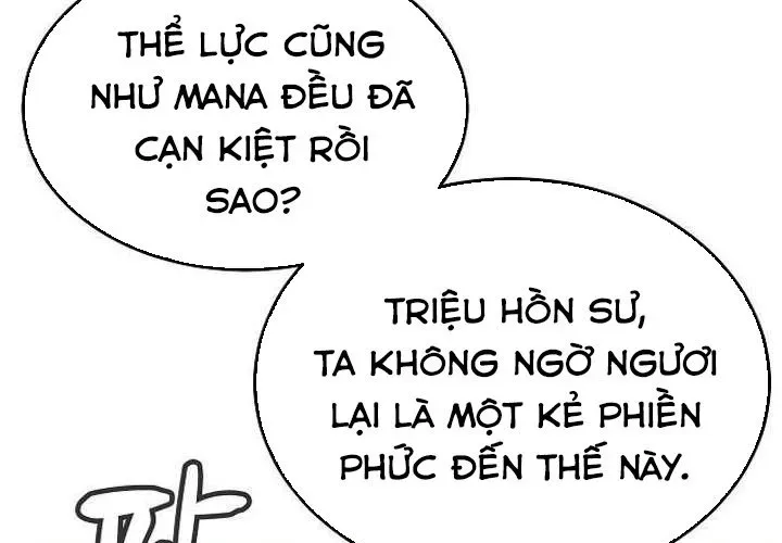 Độc Cô Tử Linh Sư 201
