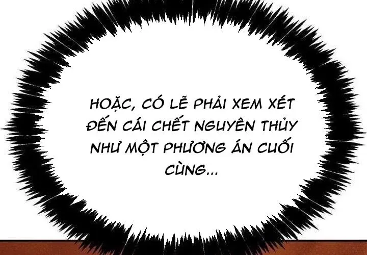 Độc Cô Tử Linh Sư 201