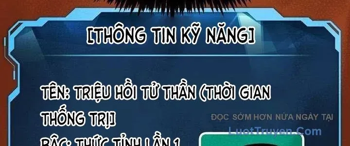 Độc Cô Tử Linh Sư 201