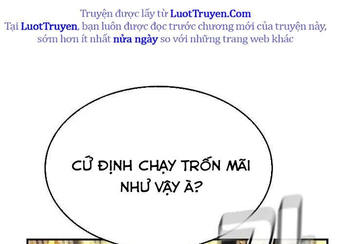 Độc Cô Tử Linh Sư 201