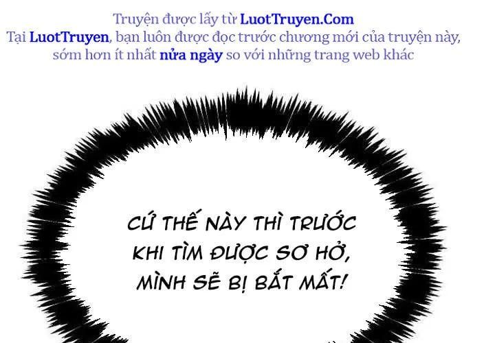 Độc Cô Tử Linh Sư 201