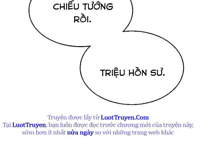 Độc Cô Tử Linh Sư 201