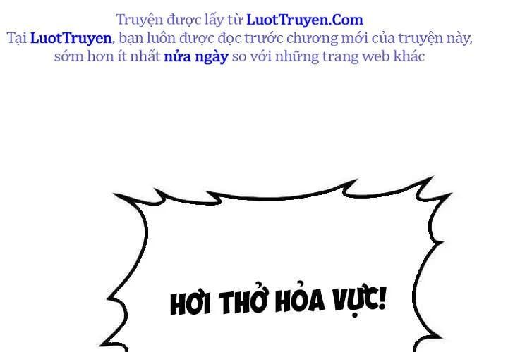 Độc Cô Tử Linh Sư 201