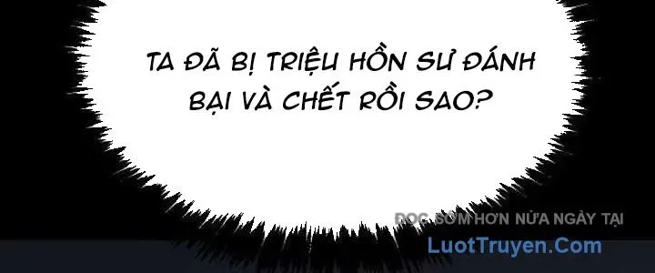 Độc Cô Tử Linh Sư 201