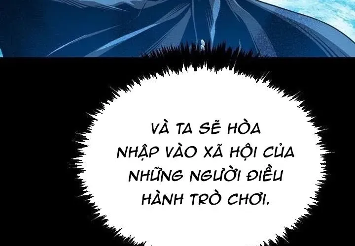 Độc Cô Tử Linh Sư 201