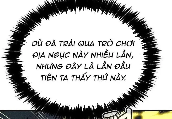 Độc Cô Tử Linh Sư 201