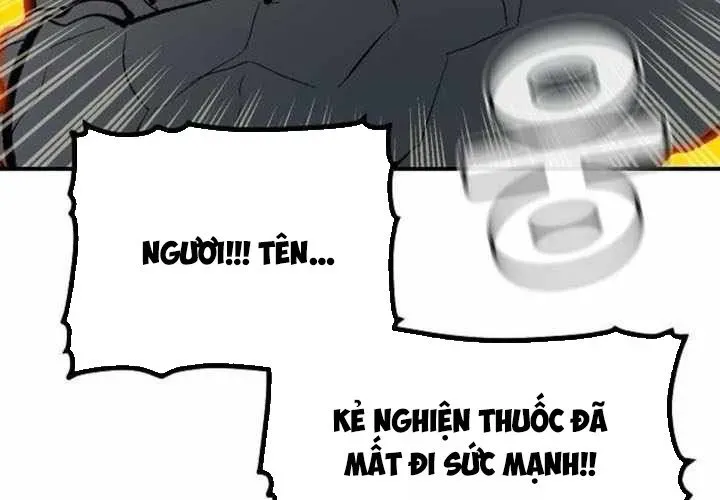 Độc Cô Tử Linh Sư 202