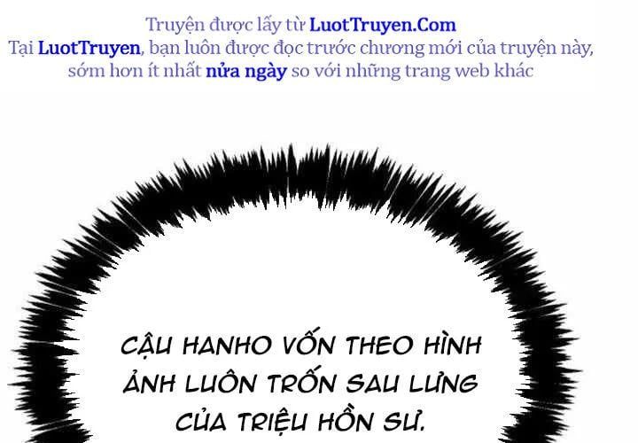 Độc Cô Tử Linh Sư 202