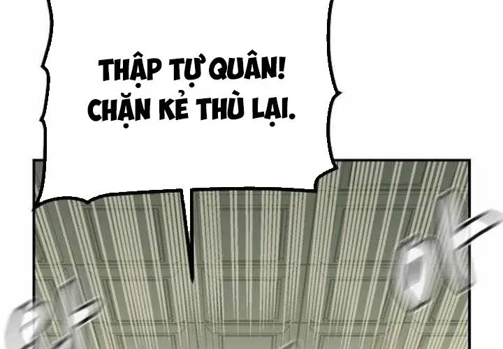 Độc Cô Tử Linh Sư 202