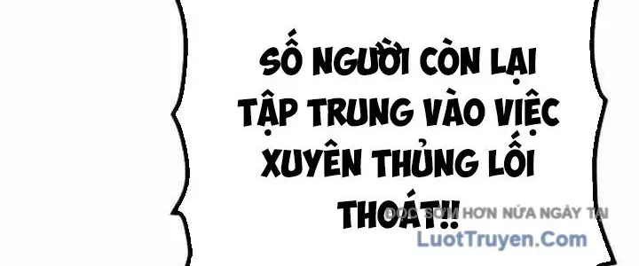 Độc Cô Tử Linh Sư 202