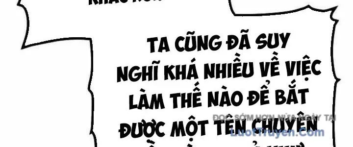 Độc Cô Tử Linh Sư 202