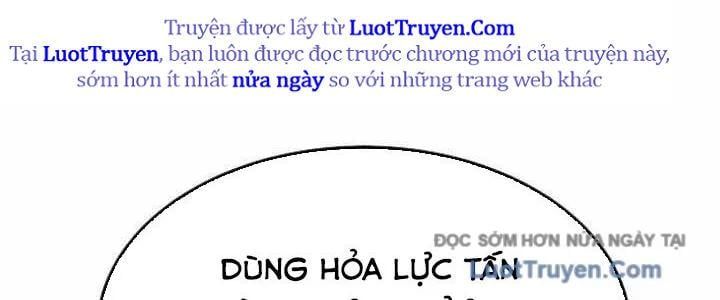 Độc Cô Tử Linh Sư 202
