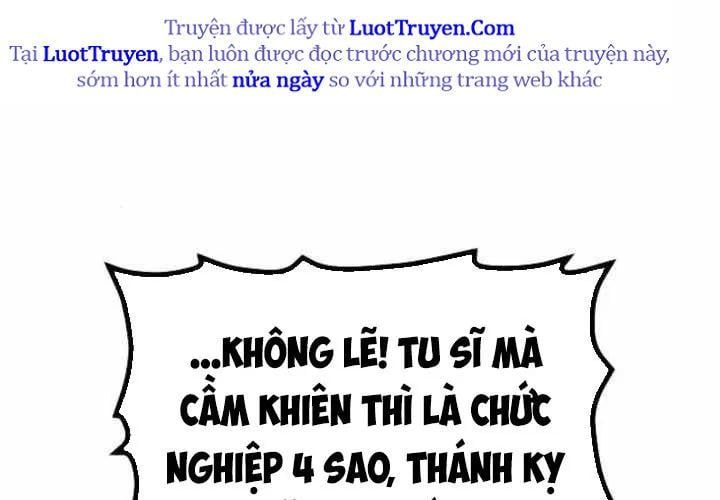Độc Cô Tử Linh Sư 202