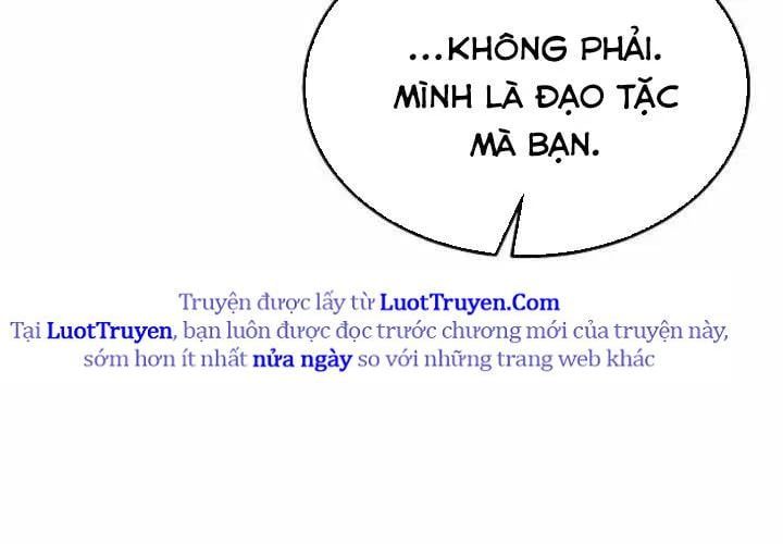 Độc Cô Tử Linh Sư 202