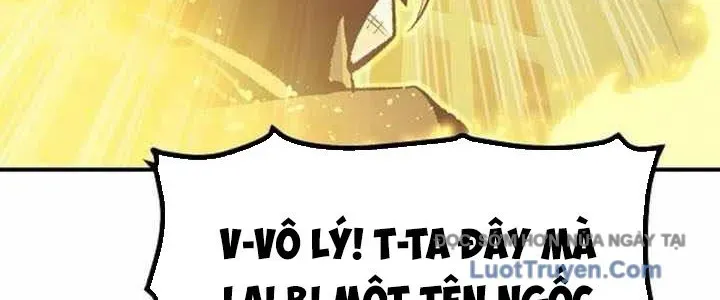 Độc Cô Tử Linh Sư 202