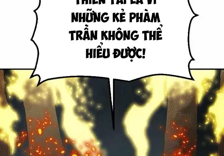 Độc Cô Tử Linh Sư 202
