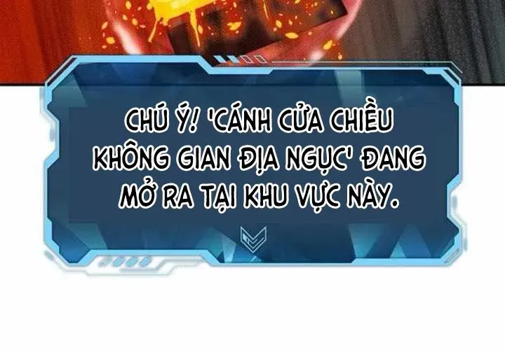 Độc Cô Tử Linh Sư 202