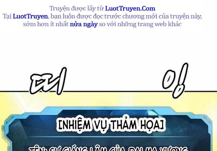 Độc Cô Tử Linh Sư 202