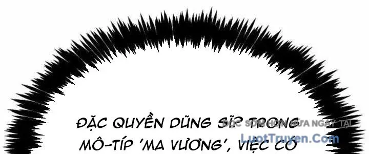 Độc Cô Tử Linh Sư 202