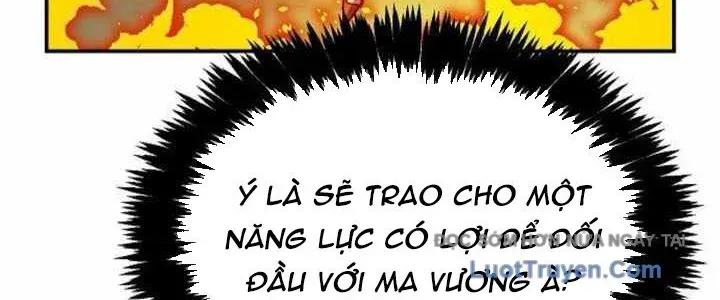 Độc Cô Tử Linh Sư 202