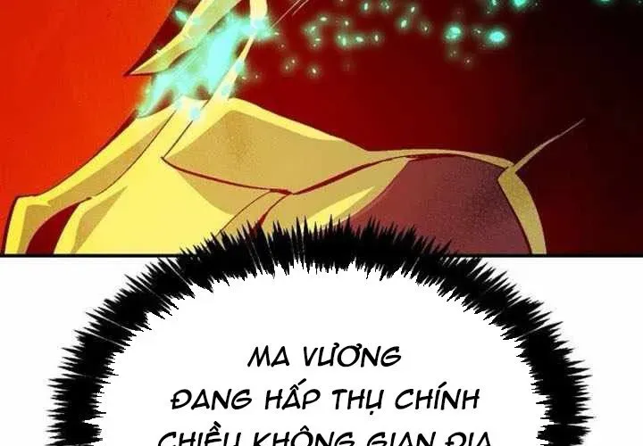Độc Cô Tử Linh Sư 202