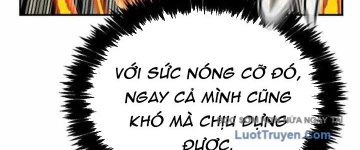 Độc Cô Tử Linh Sư 202