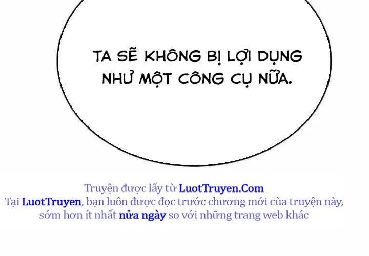 Độc Cô Tử Linh Sư 202