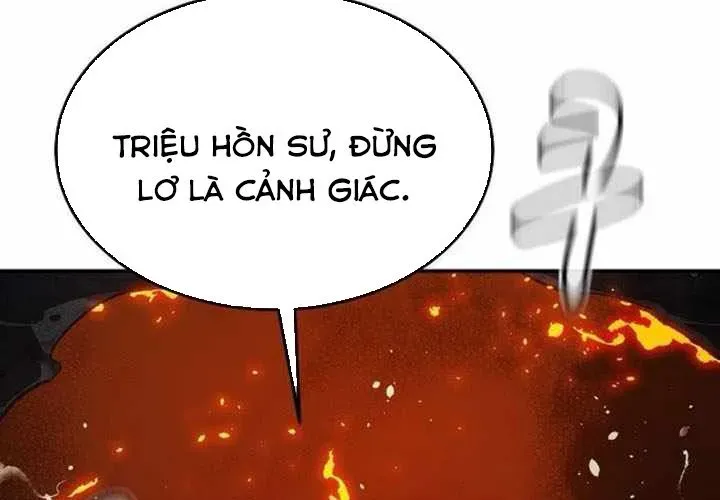 Độc Cô Tử Linh Sư 202
