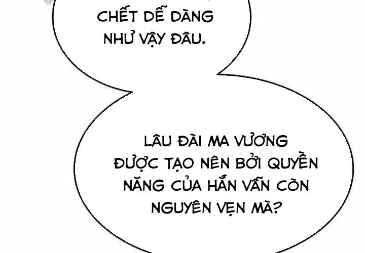 Độc Cô Tử Linh Sư 202
