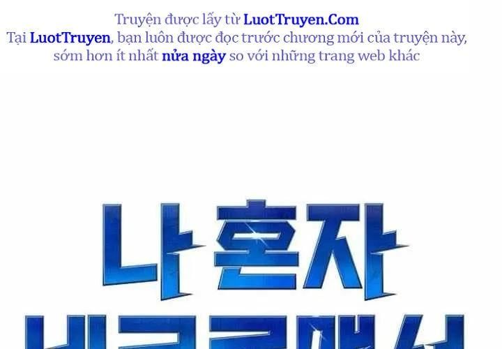 Độc Cô Tử Linh Sư 202