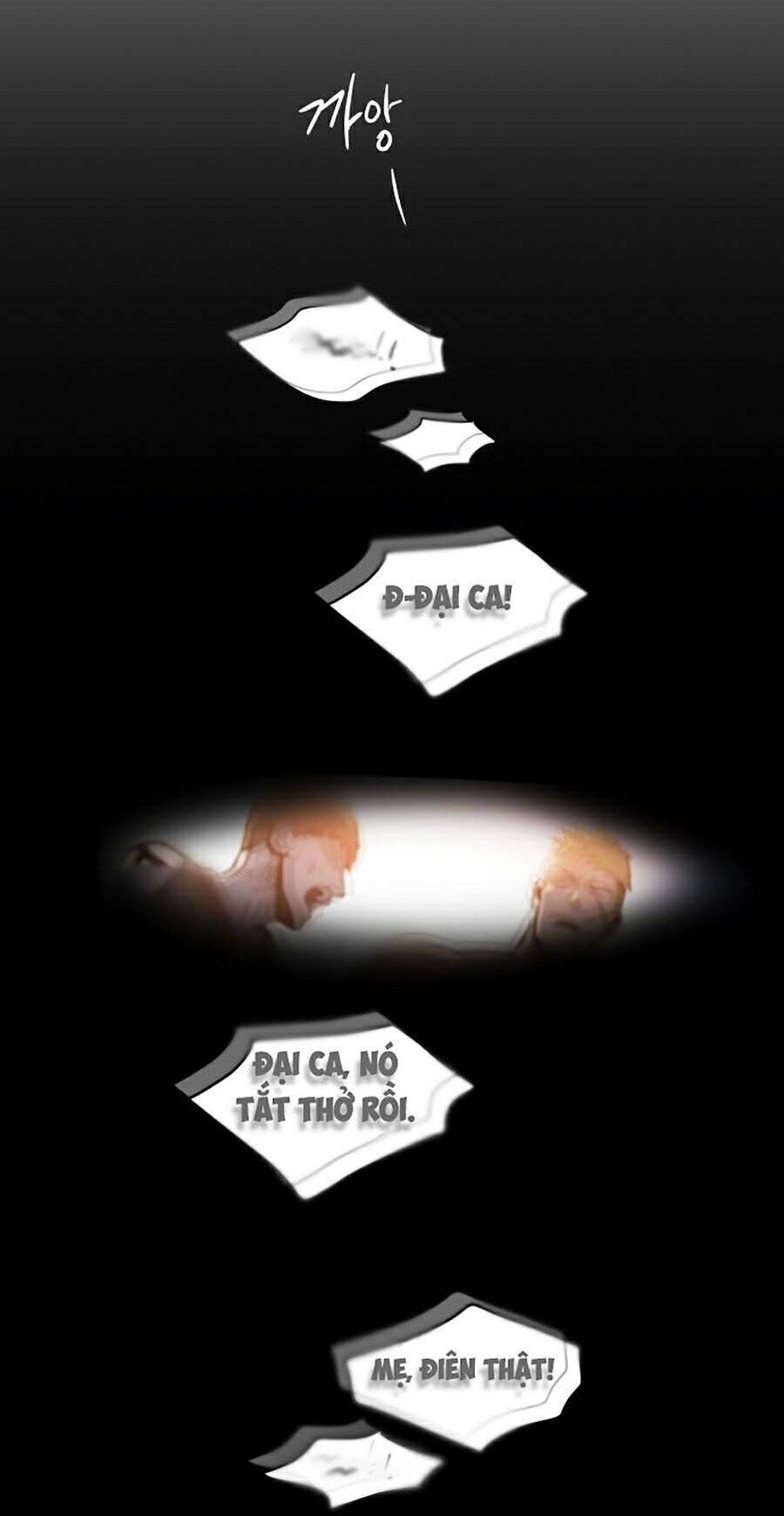 Chiền Thần Tự Sát Hồi Quy 1