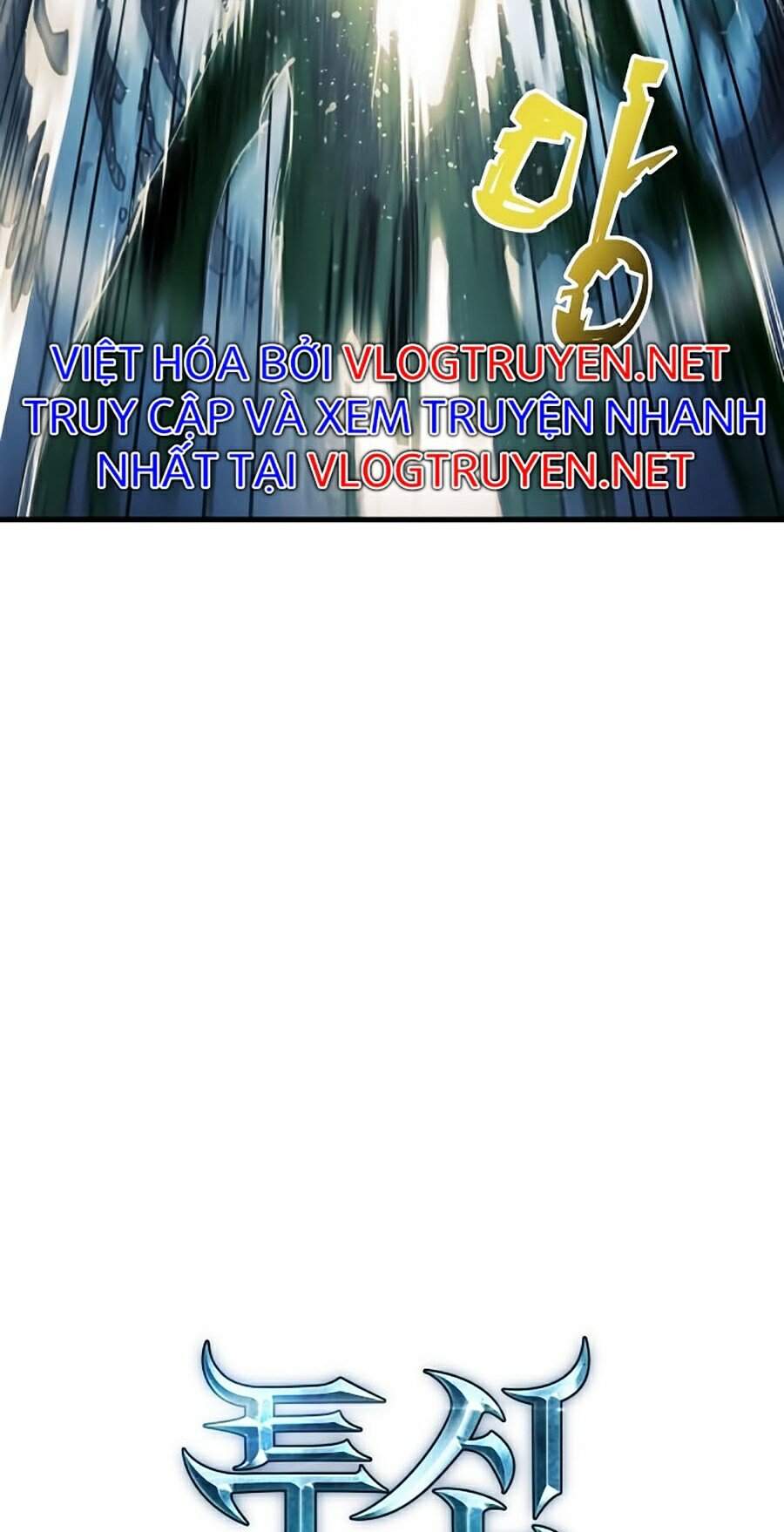 Chiền Thần Tự Sát Hồi Quy 10