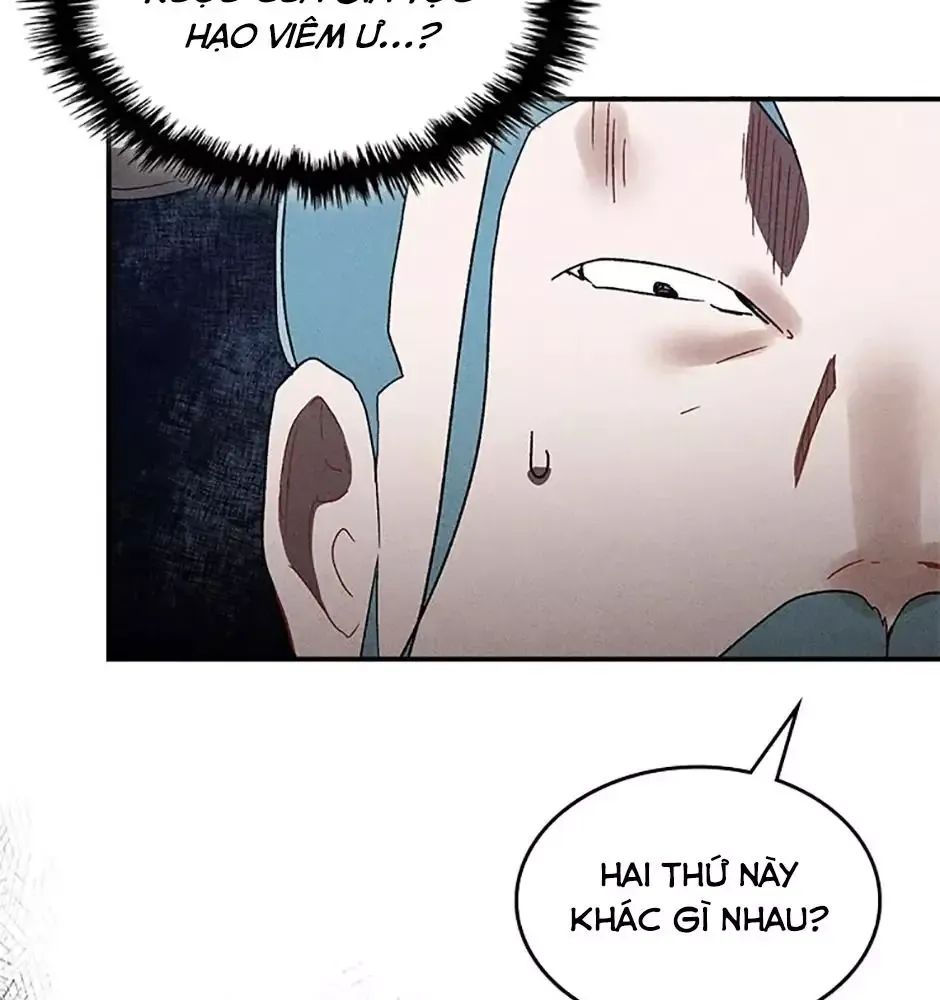 Chiền Thần Tự Sát Hồi Quy 107