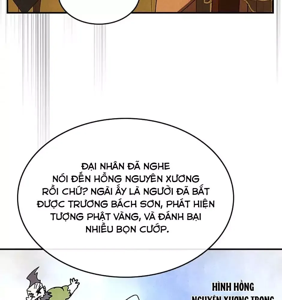 Chiền Thần Tự Sát Hồi Quy 107