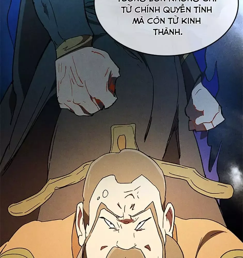 Chiền Thần Tự Sát Hồi Quy 107