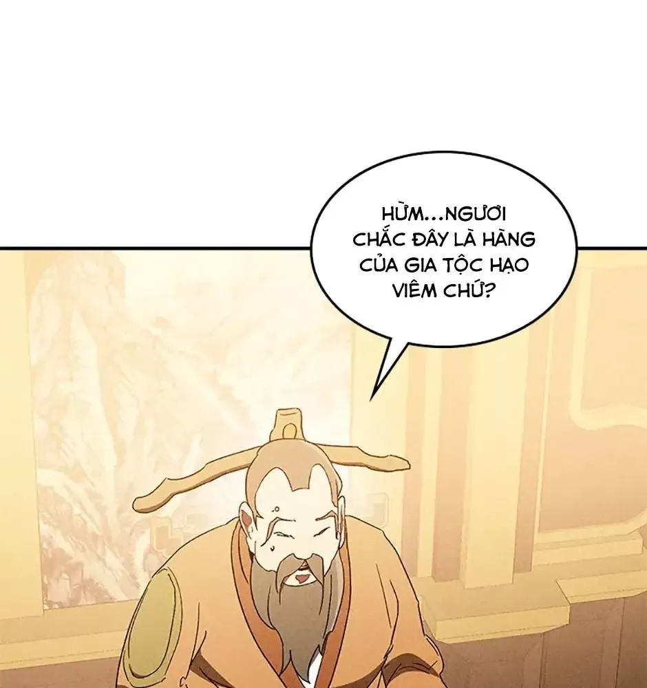 Chiền Thần Tự Sát Hồi Quy 107