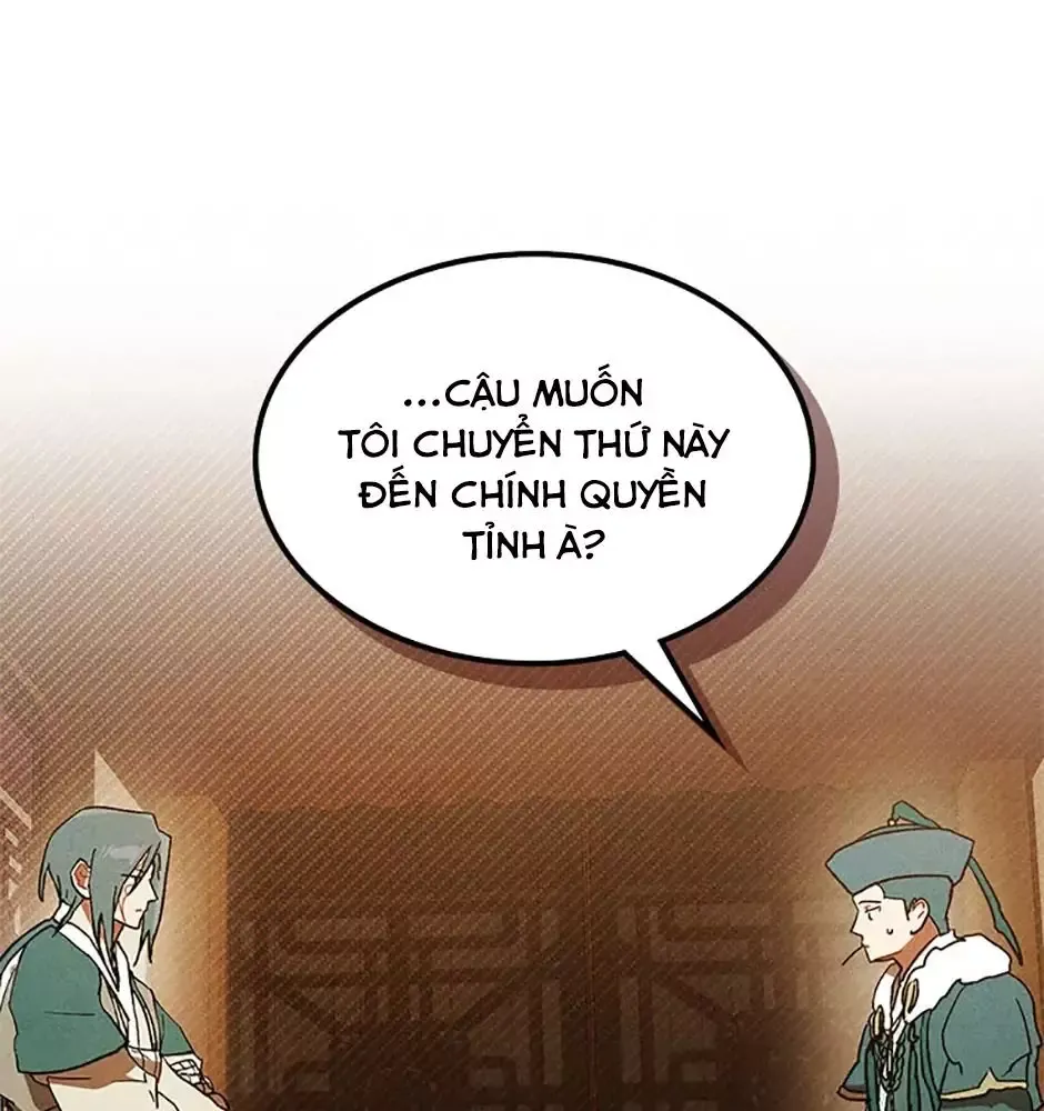 Chiền Thần Tự Sát Hồi Quy 107