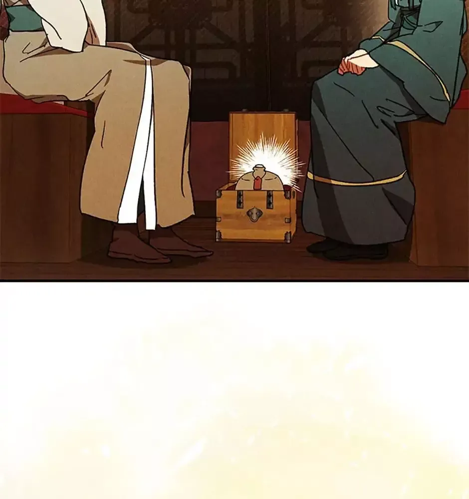 Chiền Thần Tự Sát Hồi Quy 107