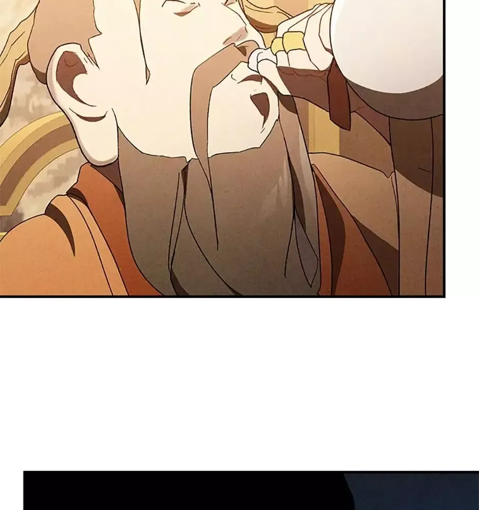 Chiền Thần Tự Sát Hồi Quy 107