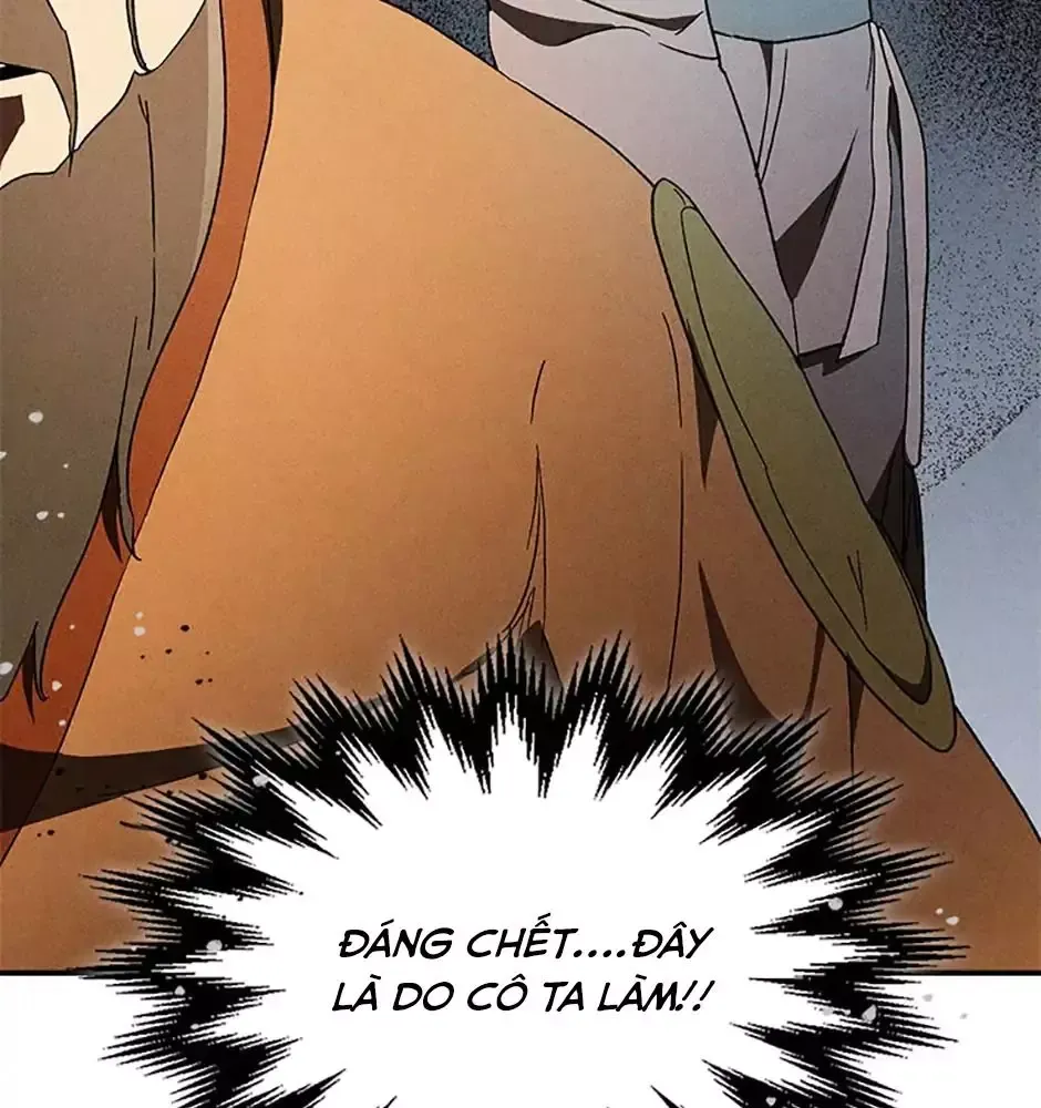 Chiền Thần Tự Sát Hồi Quy 107