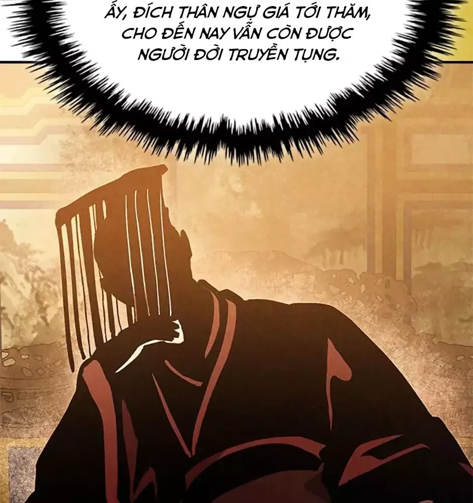 Chiền Thần Tự Sát Hồi Quy 107