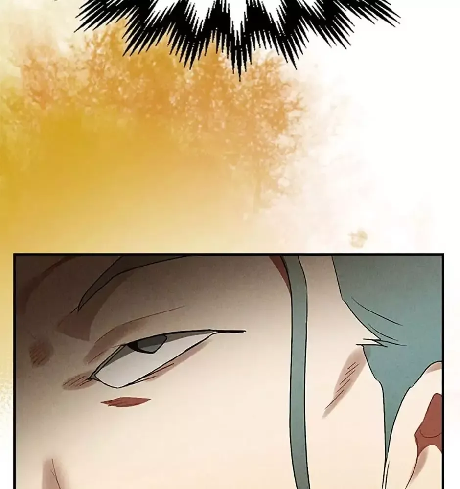 Chiền Thần Tự Sát Hồi Quy 107