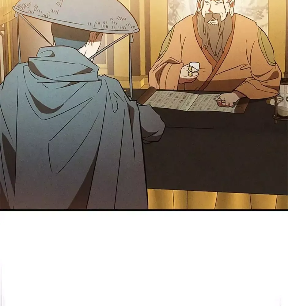 Chiền Thần Tự Sát Hồi Quy 107