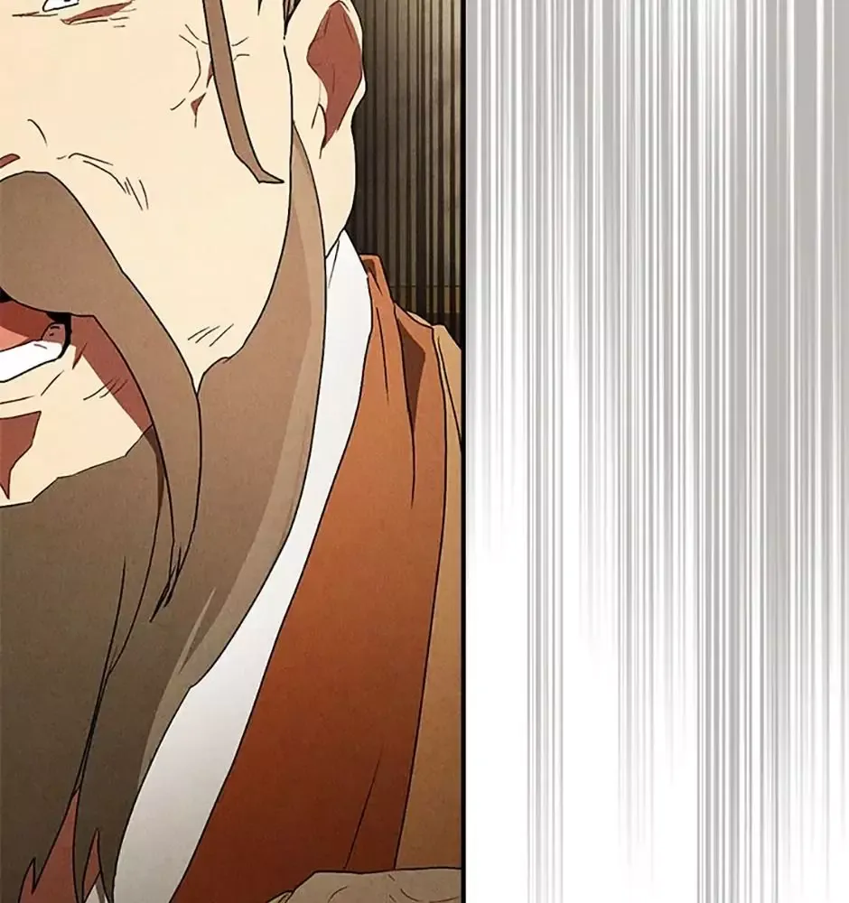 Chiền Thần Tự Sát Hồi Quy 107