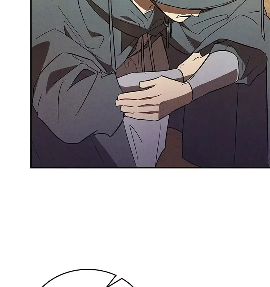 Chiền Thần Tự Sát Hồi Quy 107