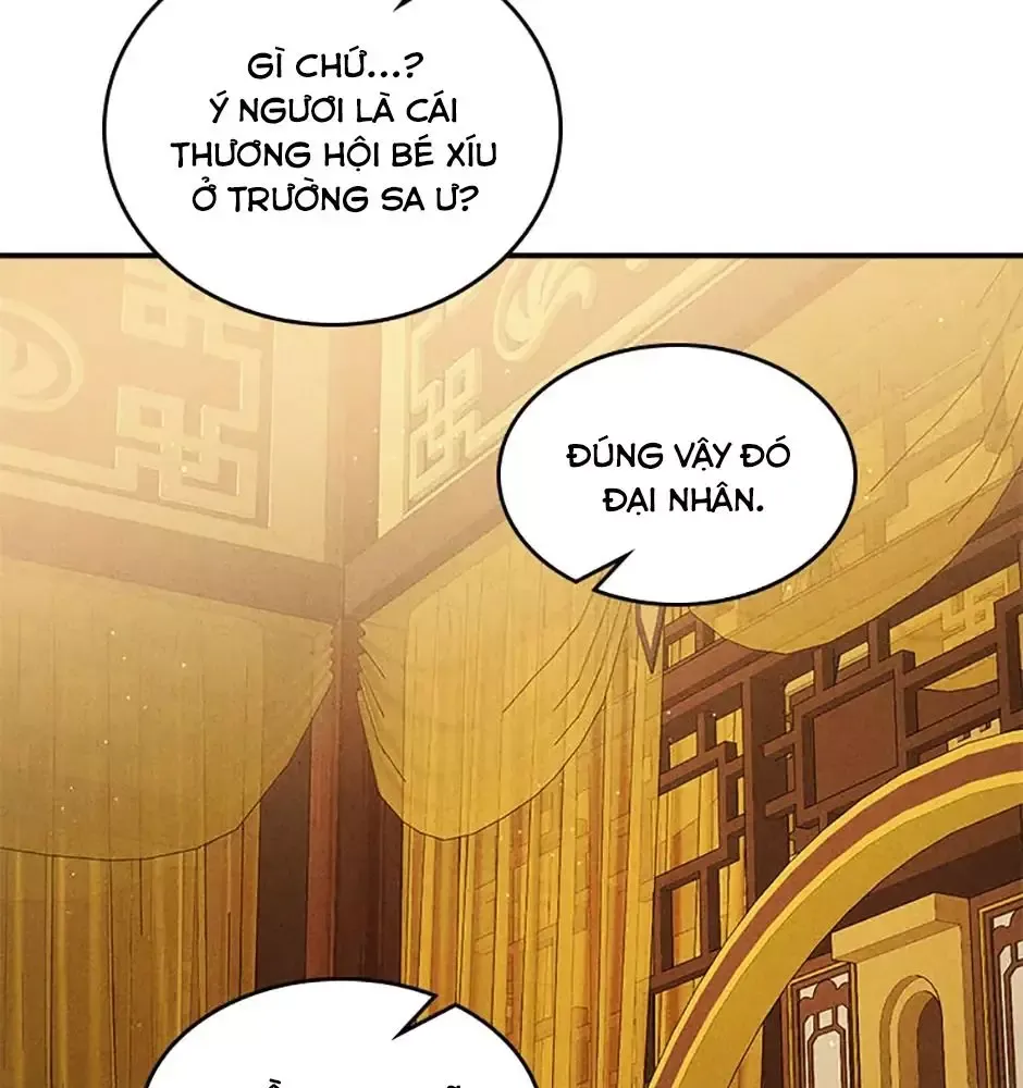 Chiền Thần Tự Sát Hồi Quy 107