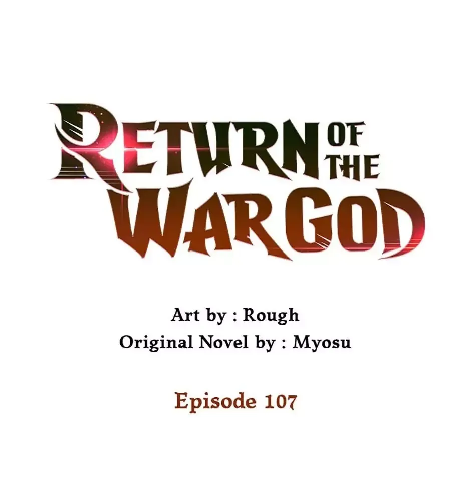 Chiền Thần Tự Sát Hồi Quy 107