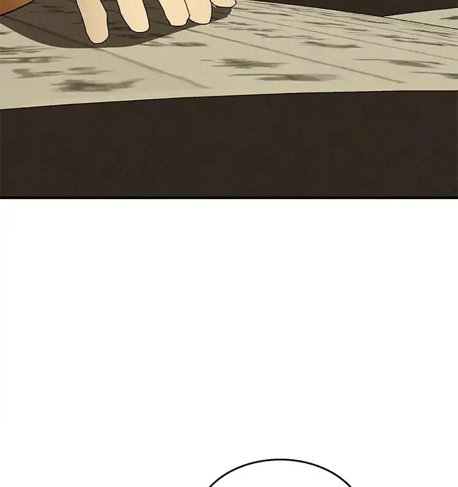 Chiền Thần Tự Sát Hồi Quy 107