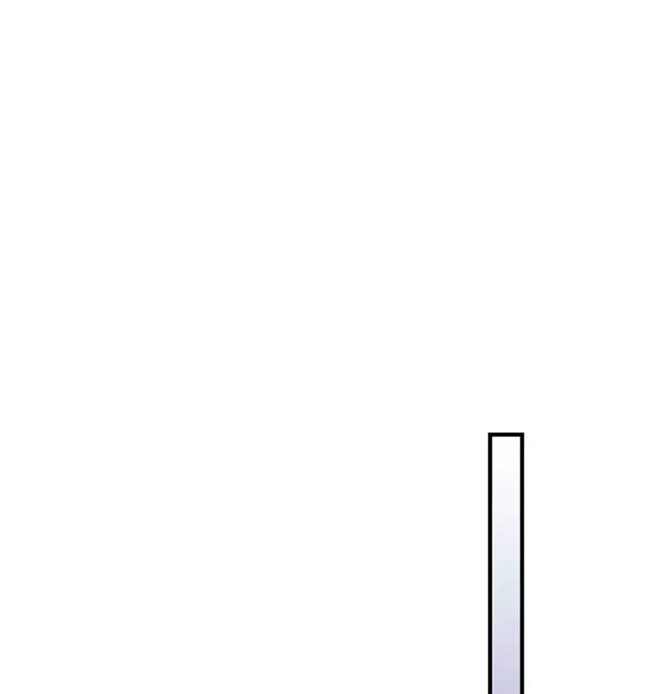 Chiền Thần Tự Sát Hồi Quy 107